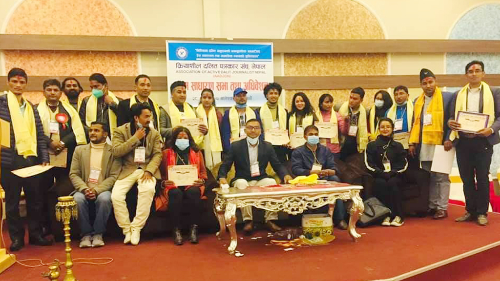 क्रियाशील दलित पत्रकार संघको अध्यक्षमा सुनार, महासचिवमा खड्काथोकी निर्वाचित